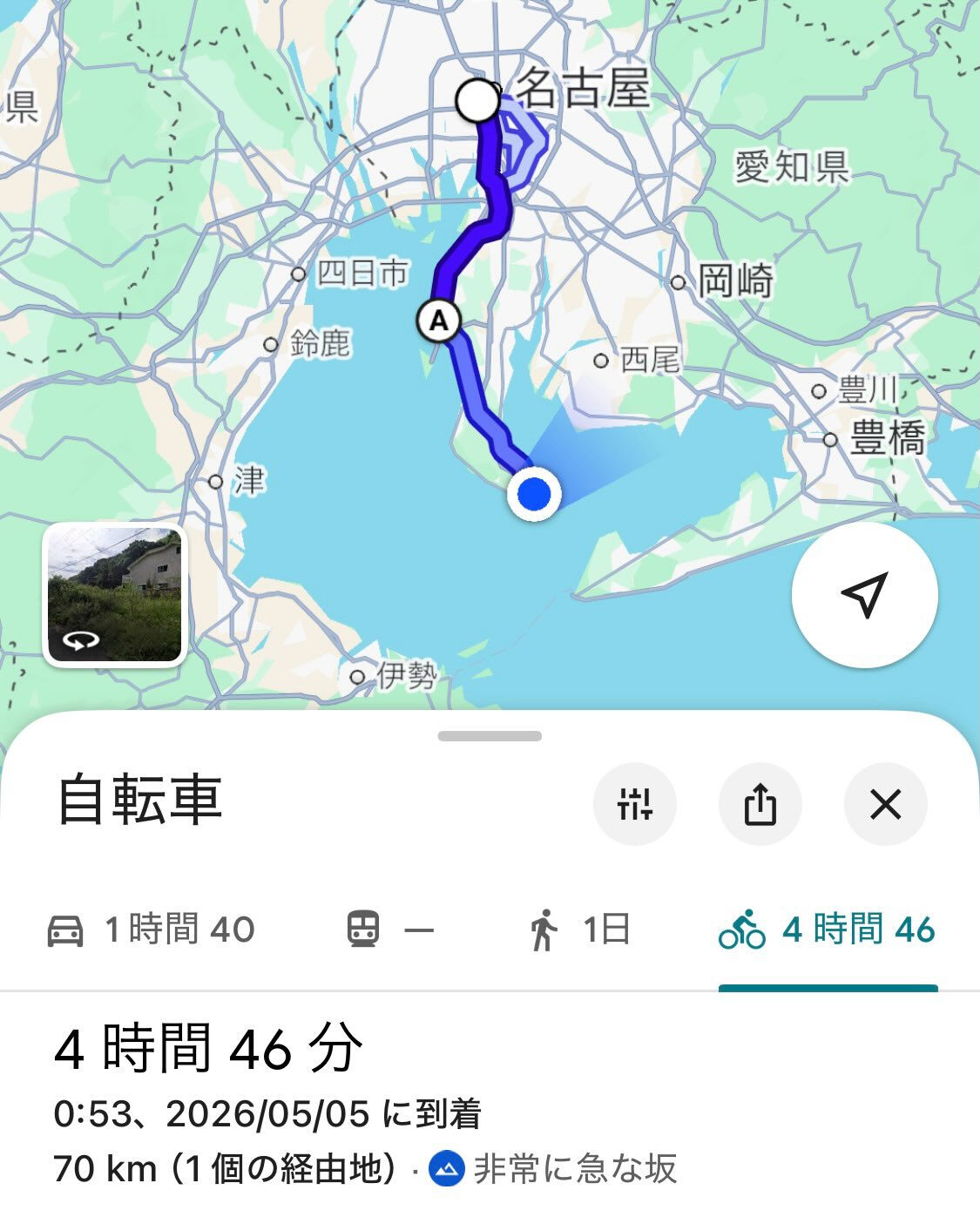 本日は自転車で知多半島の最南端まで走ってきました