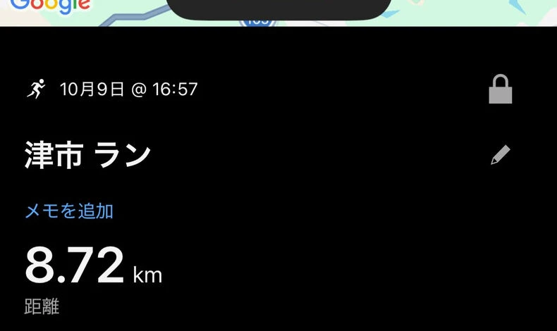 画像16670