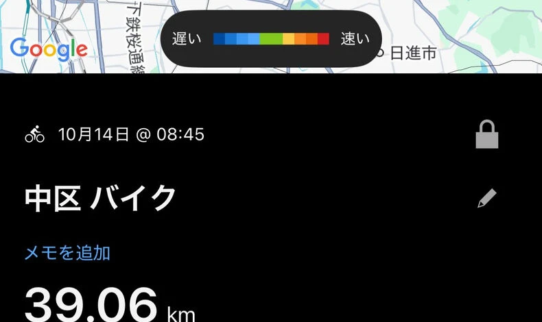 画像16829