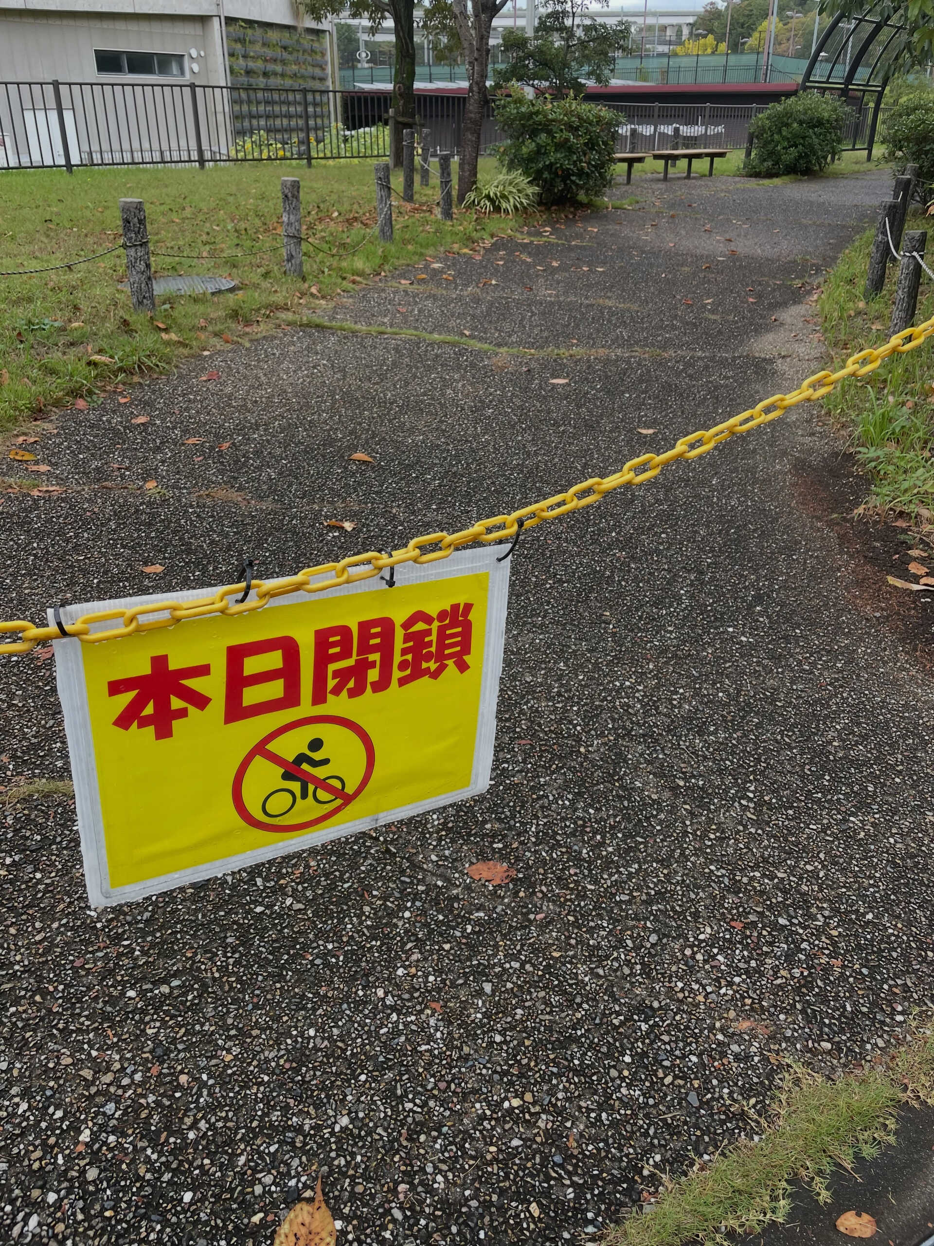 本日は午前中にジブリパークの園内にある
