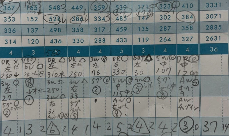 画像16858
