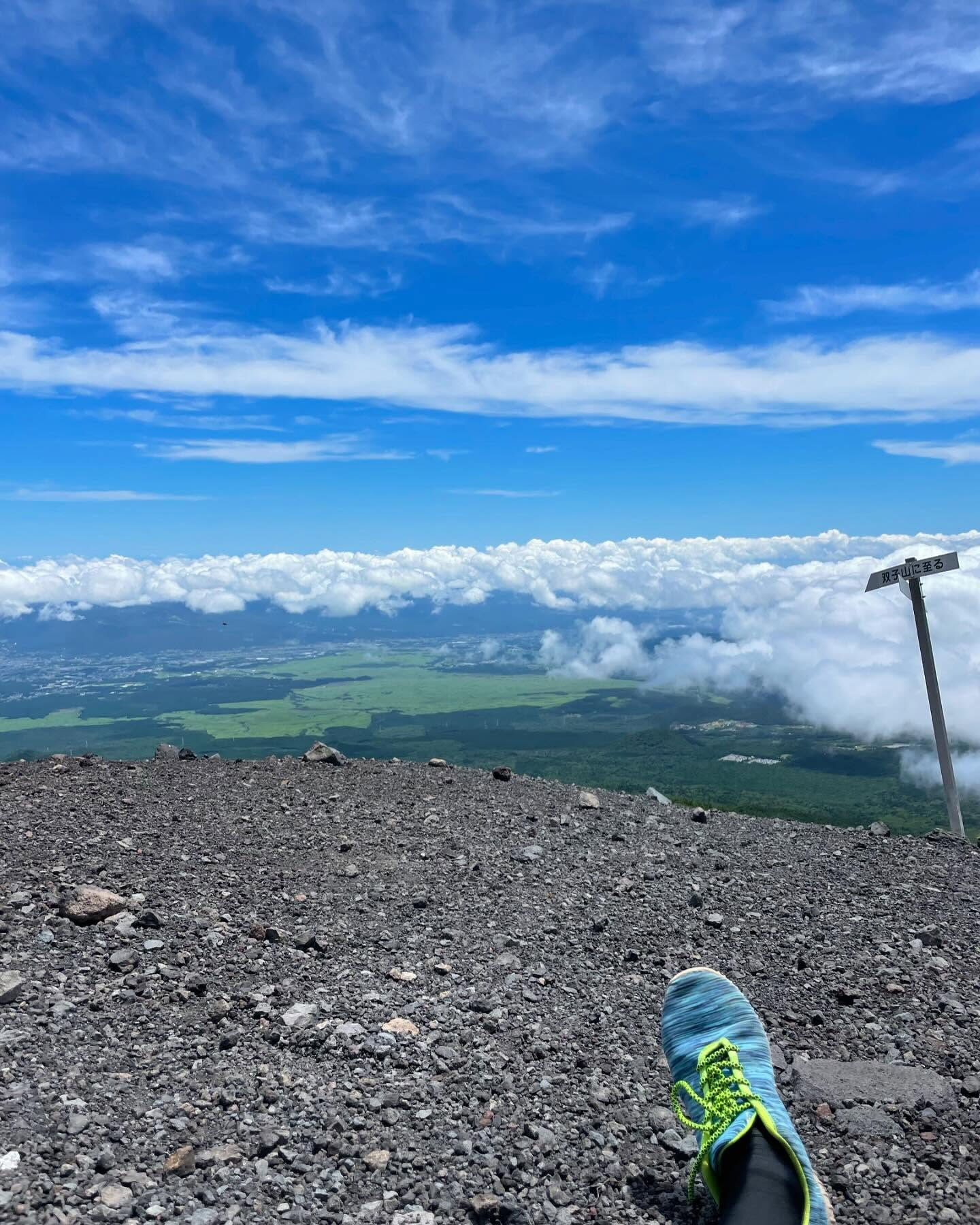 4日前ですが、初めて富士山に登りました